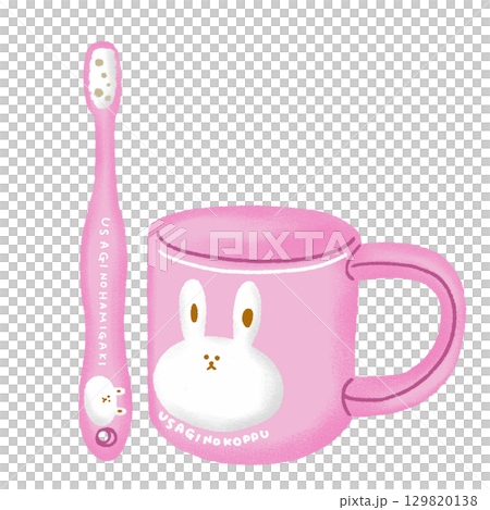 粉紅色兔子圖案牙刷和杯子套裝 129820138