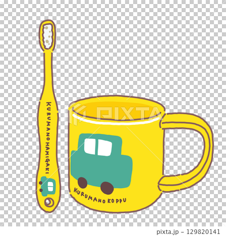 A toothbrush and cup set with a yellow and green car design 129820141