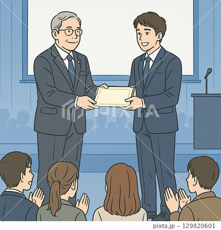 社長から功績を称えられるビジネスマンのイラスト イメージ画 Generative AI 129820601