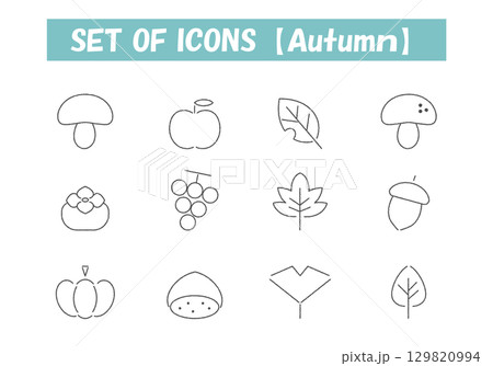 秋の素材手描き風アイコンセット① 129820994