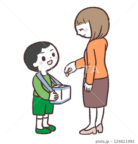 募金する女性のイラスト 129821992