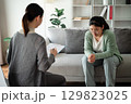 Psychologist doctor examine and listen and talking to patient with depression, mental health concept 129823025