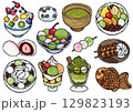 ドット絵甘味処 129823193