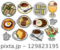 ドット絵喫茶店 129823195