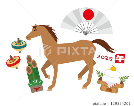 年賀状　2026年　午年  129824201