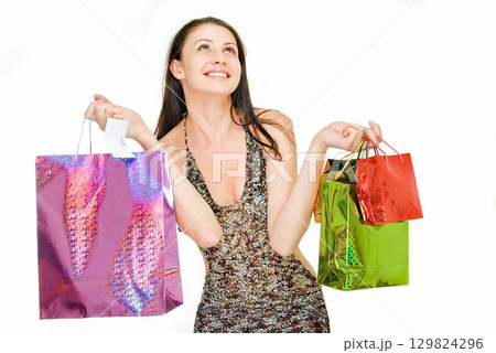 with gifts 129824296