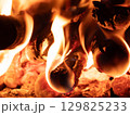 炎 129825233
