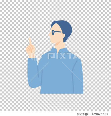 Business person pointing, woman wearing glasses 129825324