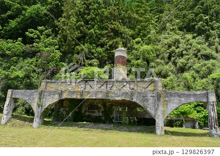 佐渡金山の鋳造工場跡 129826397