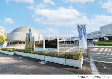 茨城県つくば市 晴天のつくばエキスポセンター 茨城県つくば市 晴天のつくばエキスポセンター 129826595
