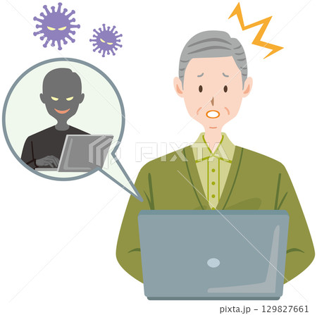 コンピューターウィルスの被害にあう高齢男性　 129827661