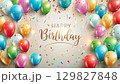 Frame of decoration birthday party on a pastel blue background with copy space top view 129827848