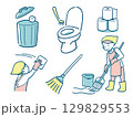掃除のイラストアイコンセット 129829553
