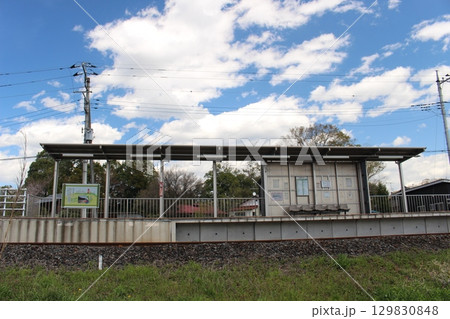 小塙駅 129830848