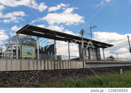 小塙駅 129830850