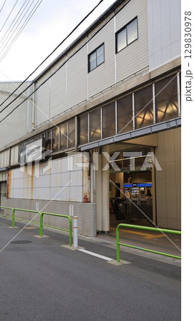 都営三田線の志村三丁目駅出入口(東側) 都営三田線の志村三丁目駅出入口(東側) 129830978