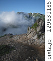 雲湧く夏の北アルプスの山並み 129831185