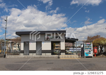 仁井田駅 129831275