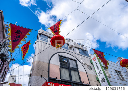 【#神戸】昼の南京町 129831766