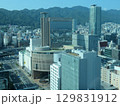 神戸国際会館と神戸市の山並み 129831912