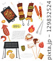 バーベキュー 129832524