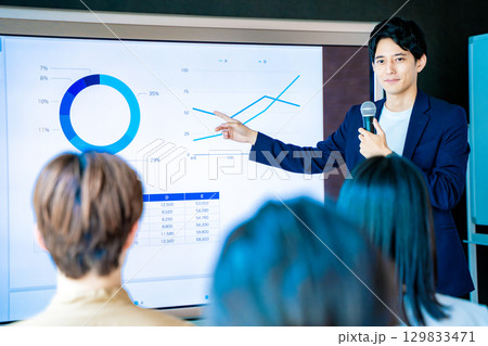 セミナー　プレゼン 129833471