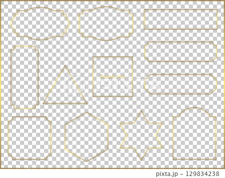 シンプルで綺麗なゴールドのクラシックフレームセット 129834238