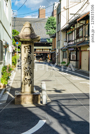 京都市下京区因幡堂町の平等寺(因幡堂) 129835506