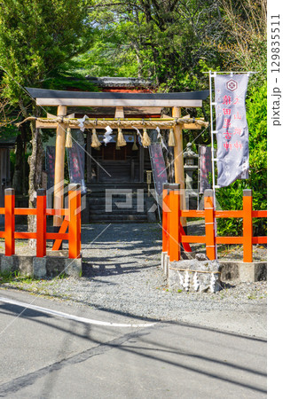 京都府亀岡市の出雲大神宮摂社黒太夫社　鳥居 129835511