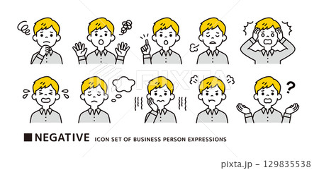 ワイシャツを着た若い男性の、ネガティブな表情・ポーズのアイコンセット＿ベクター 129835538