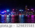 ビクトリアハーバーの夜景 129835583