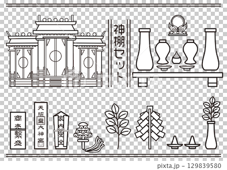 Shinto altar set monochrome 129839580