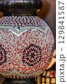 Close up of beautiful mosaic lamp 129841587