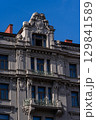 Decooration of the building in Old Prague 129841589
