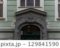 Decooration of the building in Old Prague 129841590