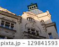Decooration of the building in Old Prague 129841593