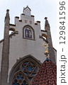 Old synagogue house in Jewish Quater 129841596