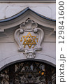 Old synagogue house in Jewish Quater 129841600