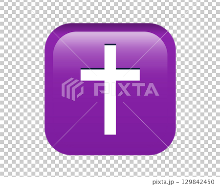 Gradient purple Latin, Christian cross icon round corner button 129842450