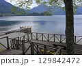 栃木県日光市　イタリア大使館別荘記念公園 129842472