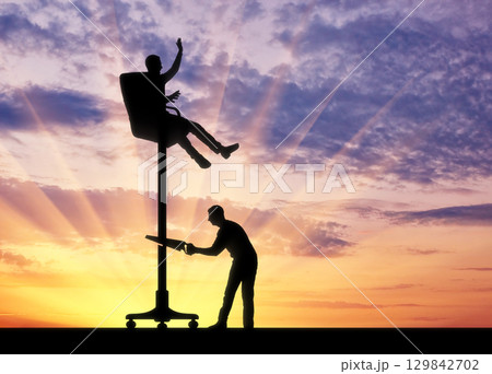 Concept of rival and competition 129842702
