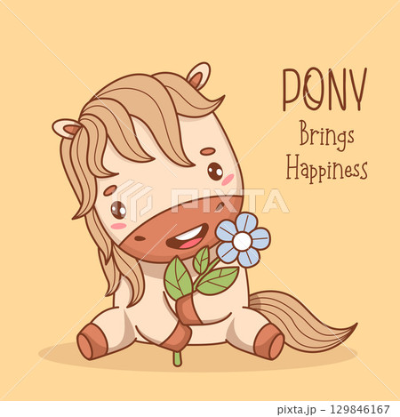 Happy Little Pony with Blue Flower. Cute Holiday Horse Kawaii Animal. Vector illustration. Card with Cool slogan for designs, cards, stickers, and prints. Kids collection. Not AI 129846167