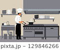 a chef prepares food in a large kitchen with professional equipment 129846266