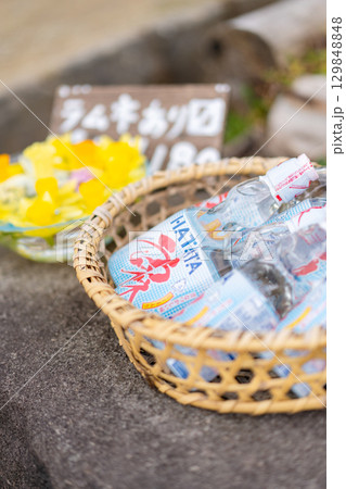 大内宿で売られていたラムネ 大内宿で売られていたラムネ 129848848