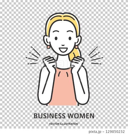 Excited young woman 129850232