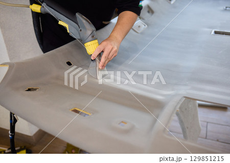 Experience Exceptional Professional Car Interior Cleaning Utilizing Advanced Steam Technology Experience Exceptional Professional Car Interior Cleaning Utilizing Advanced Steam Technology 129851215