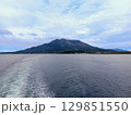 桜島 129851550