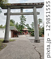 月讀神社 129851555