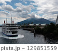 桜島へ 129851559
