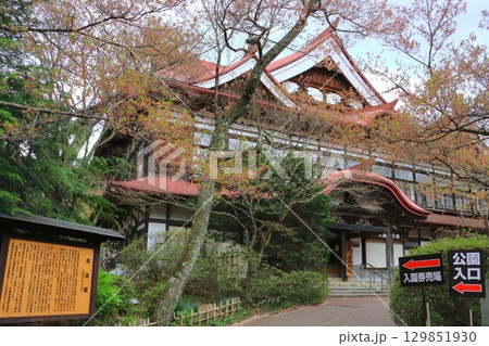 高遠閣（登録有形文化財・高遠城址・伊那市） 129851930